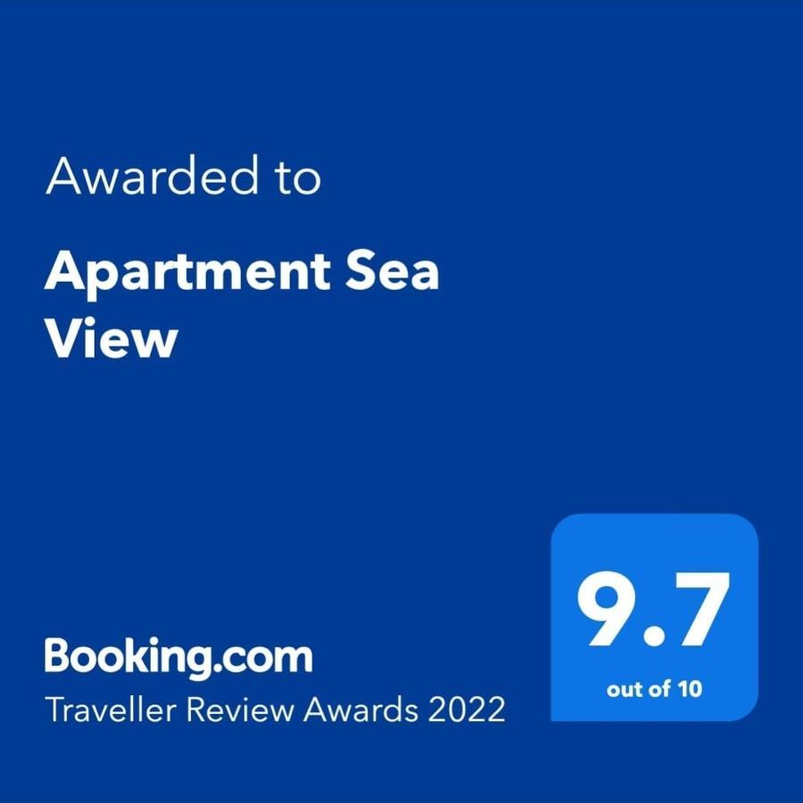 Sea View *